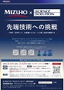 カタログ画像