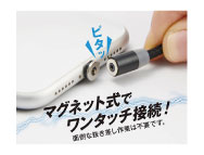 Aコース